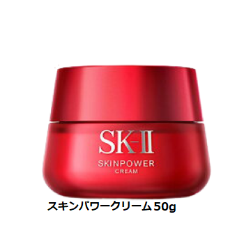 SK-II　 スキンパワークリーム 50g